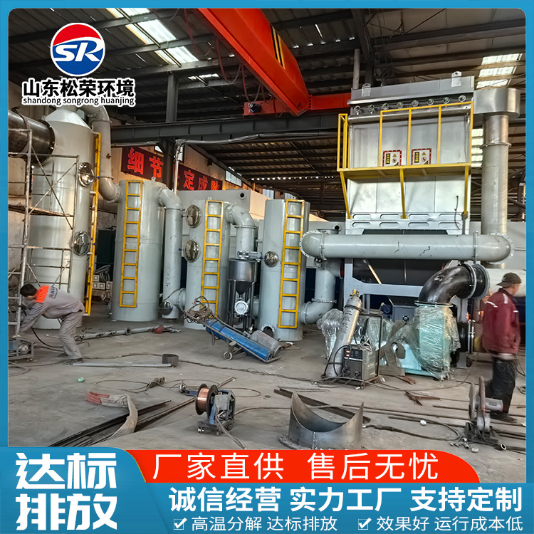 五指山市垃圾焚烧炉宠物焚烧炉 - 一站式服务