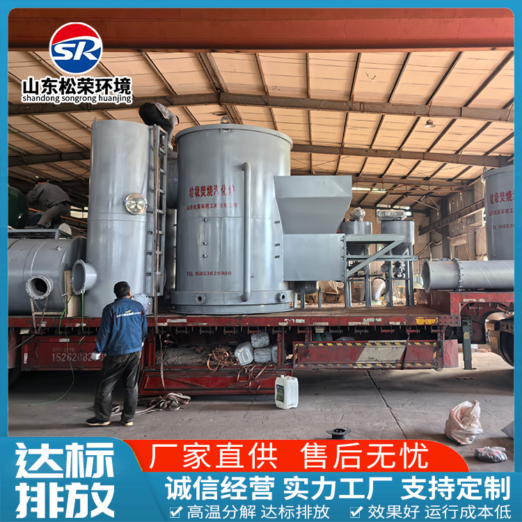 五指山市医疗垃圾焚烧炉TO废气焚烧炉 - 排名