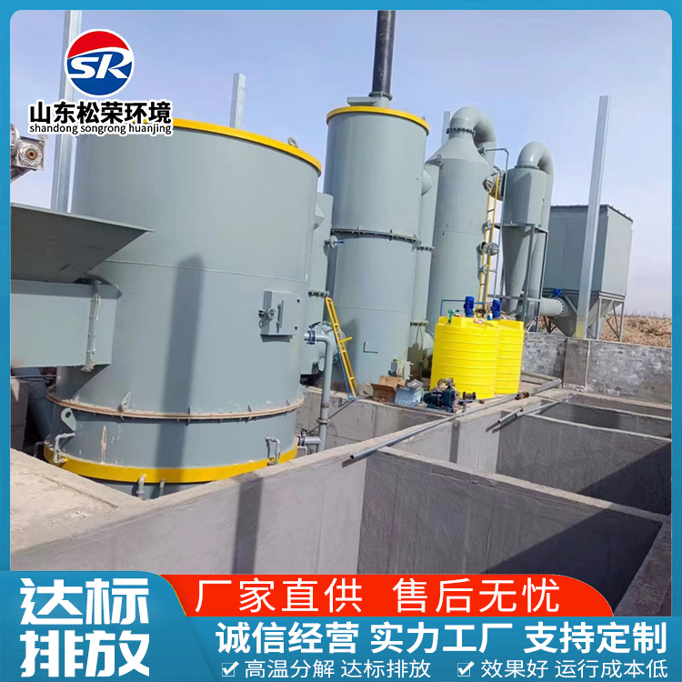 五指山市农村垃圾焚烧炉TO废气焚烧炉 - 哪里好